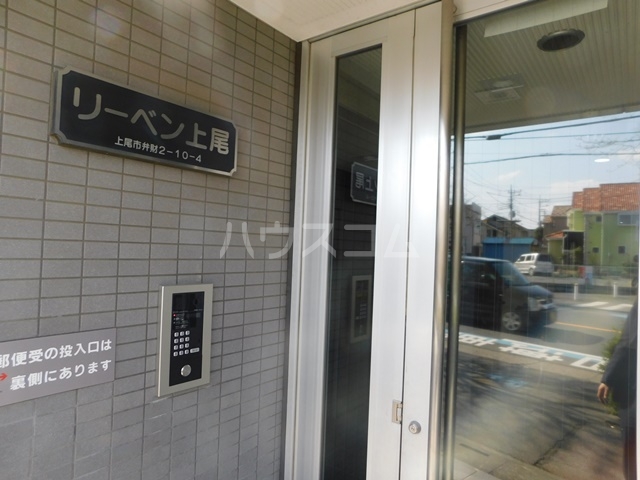 3/5 エントランス