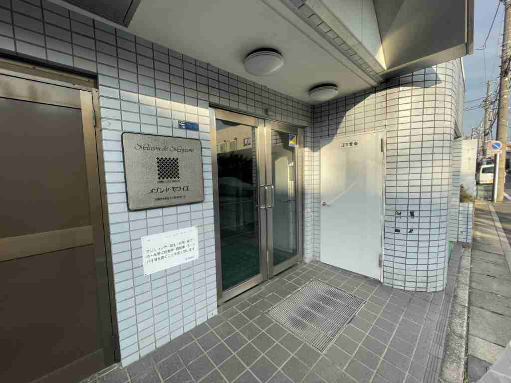 3/12 エントランス