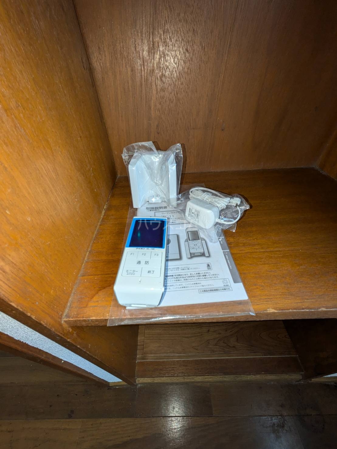 26/30 その他画像