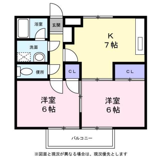 シティーハイツ チューリップの間取り