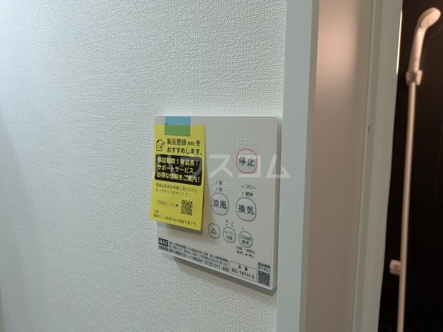18/30 設備