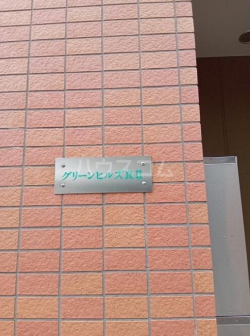 5/15 エントランス