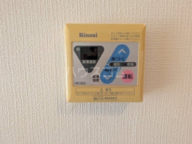 16/30 設備