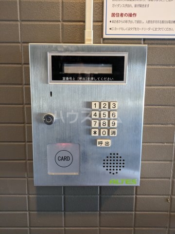 14/26 その他画像