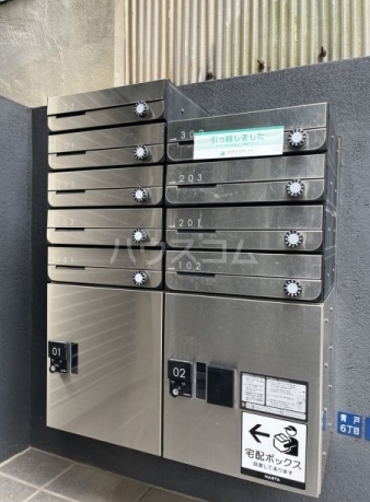 26/30 その他画像