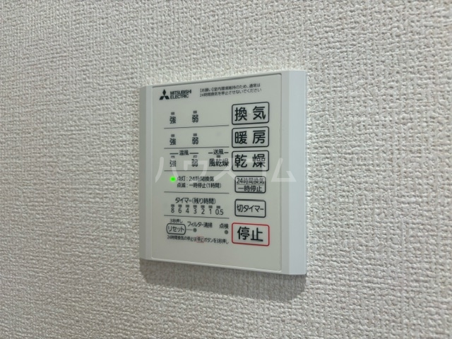 16/30 設備