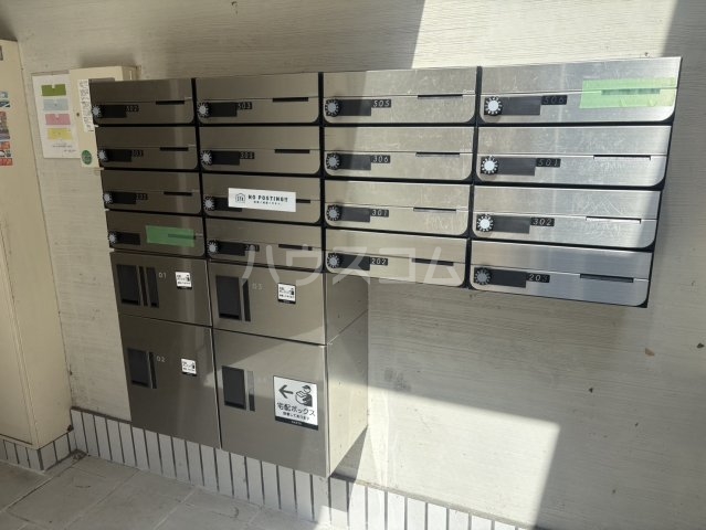 23/30 その他画像