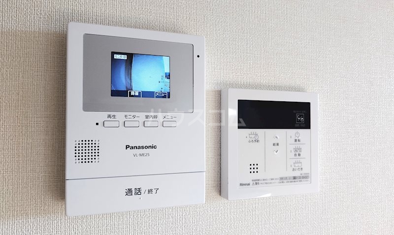 16/21 その他画像