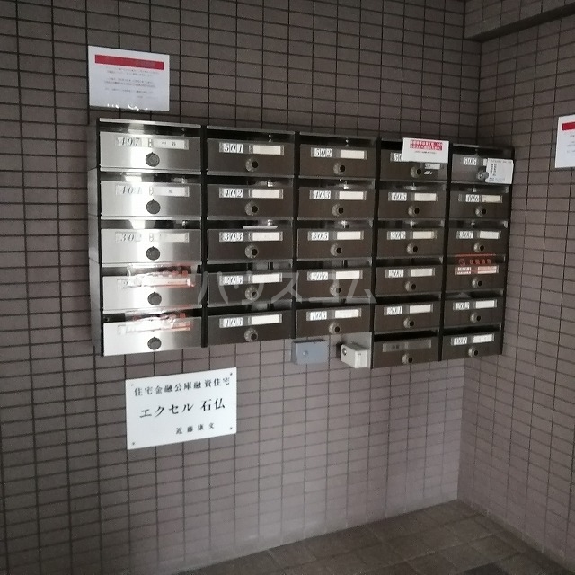 21/29 その他画像