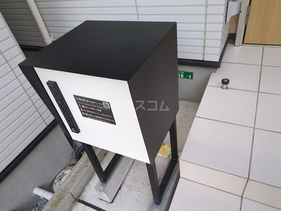 25/30 その他画像