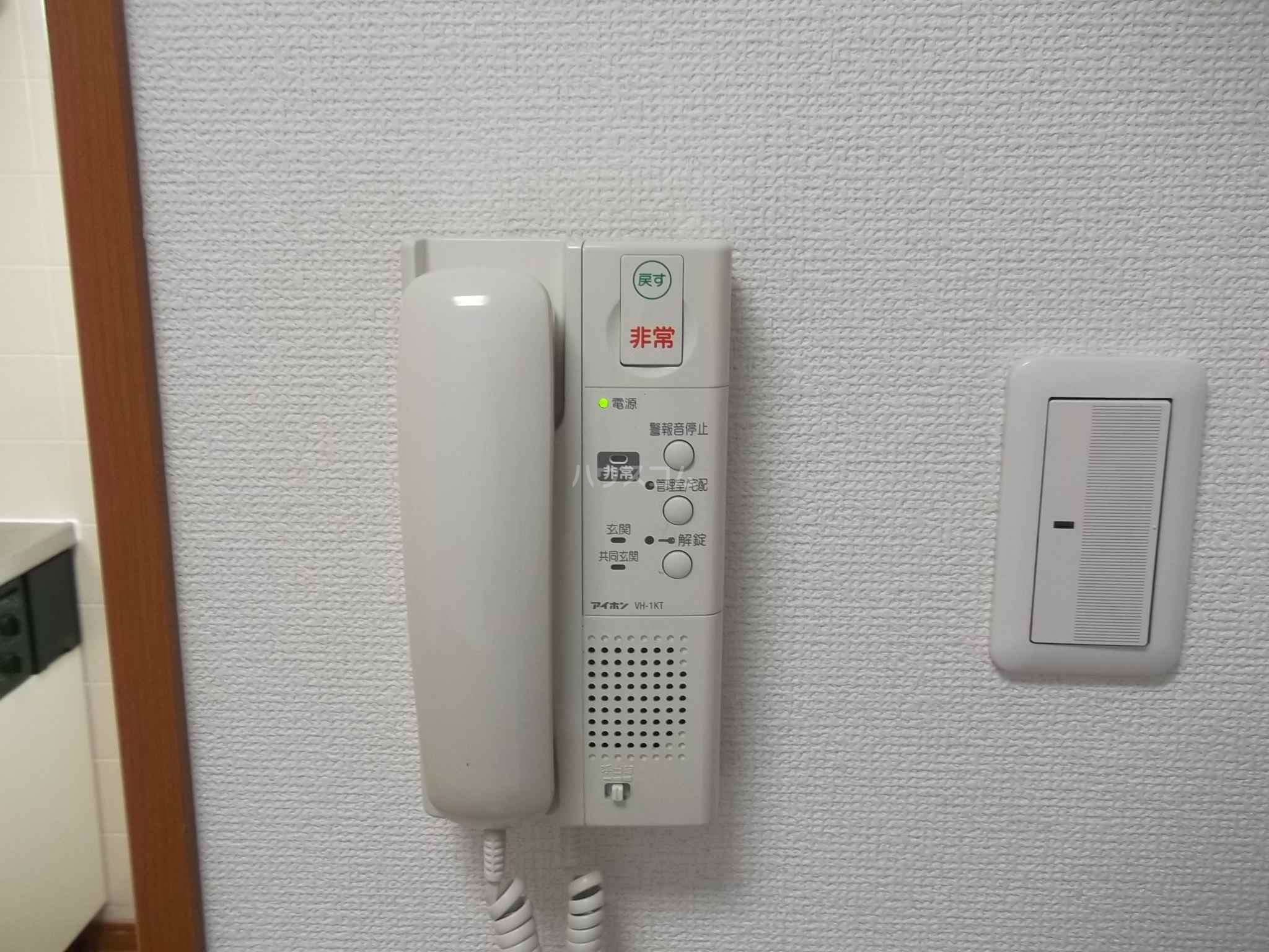 14/16 その他画像