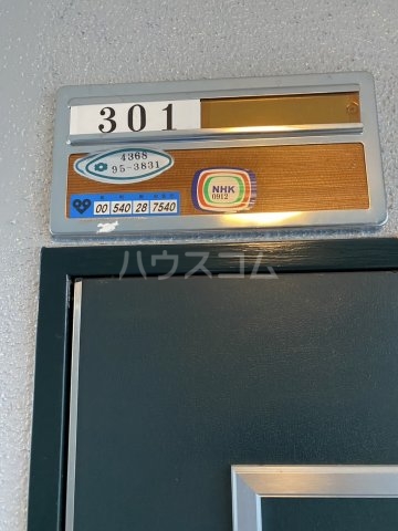 23/30 その他画像