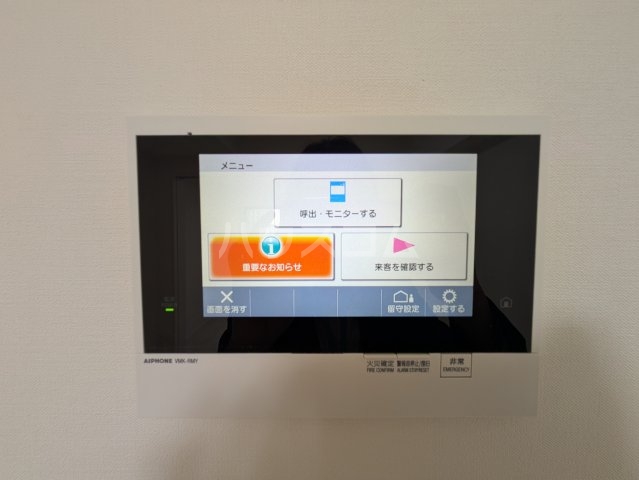 17/27 その他画像