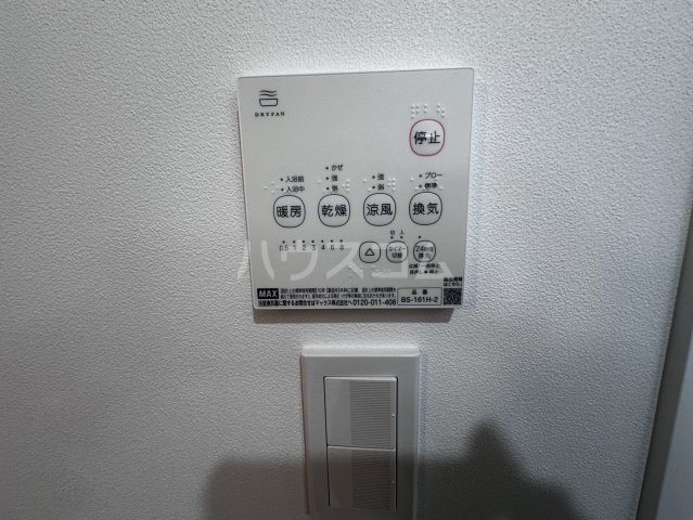 13/30 設備