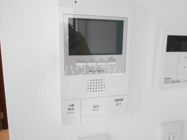 17/30 その他画像