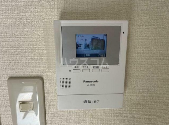 14/25 その他画像