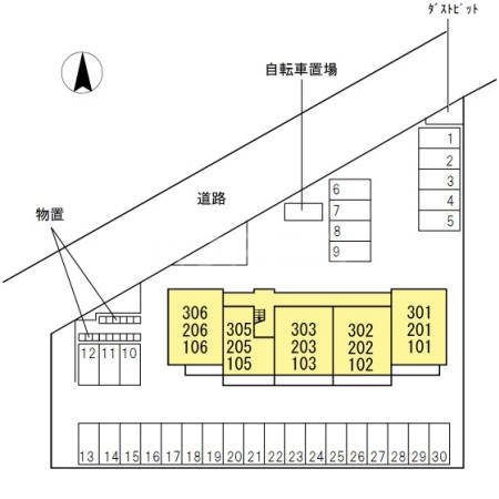 14/17 その他画像