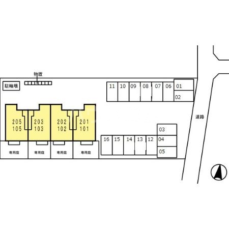 4/11 その他画像