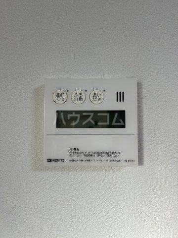 16/26 設備