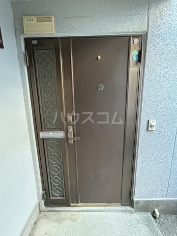 9/26 玄関