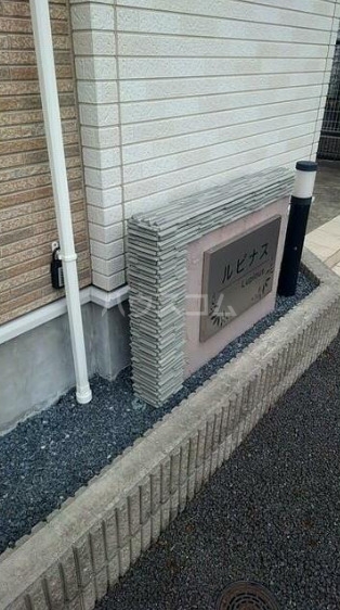 16/22 その他画像