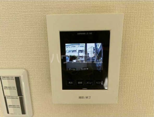 14/21 その他画像