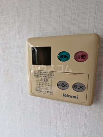 14/24 その他画像