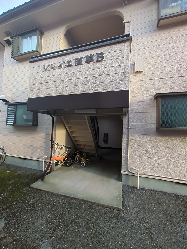 2/12 エントランス