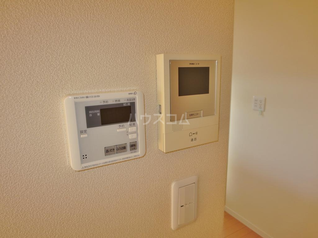 13/23 その他画像