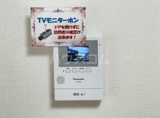 14/25 その他画像