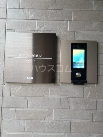 2/5 エントランス