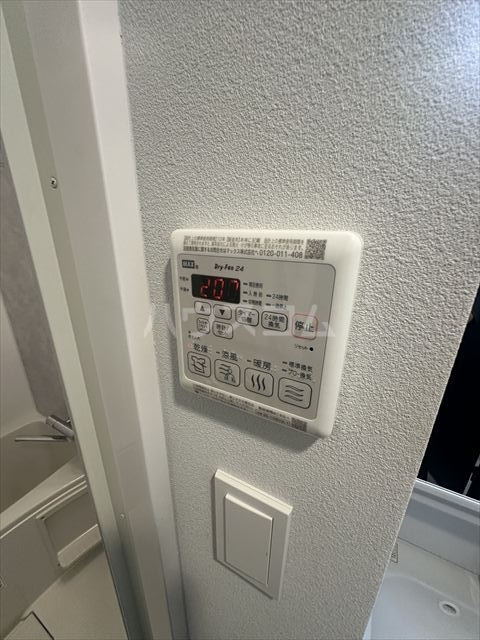 15/30 設備