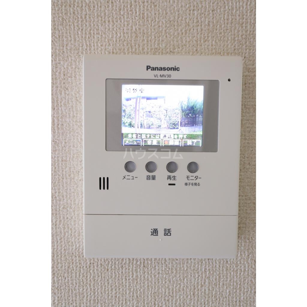 12/13 その他画像