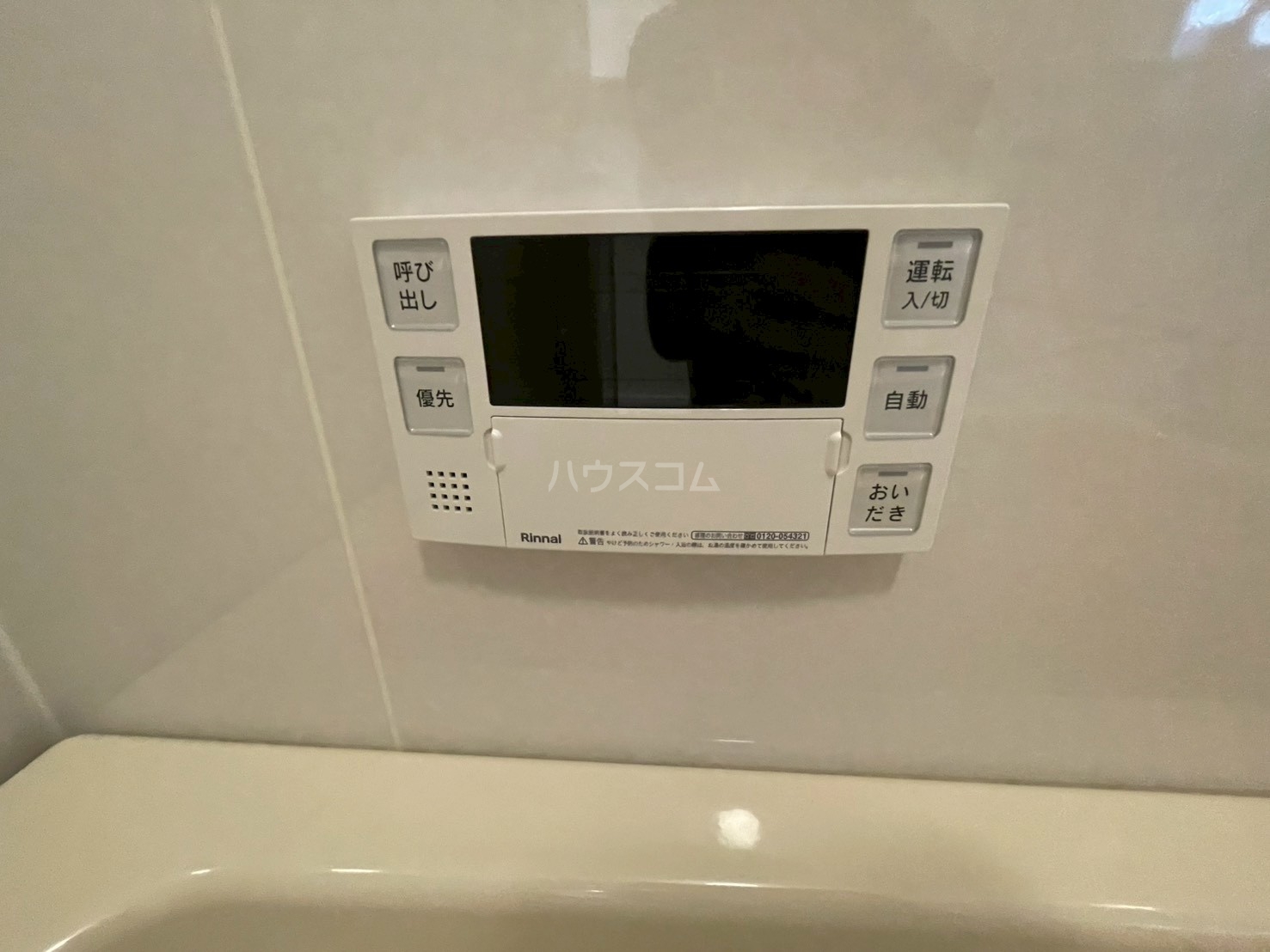 21/30 設備