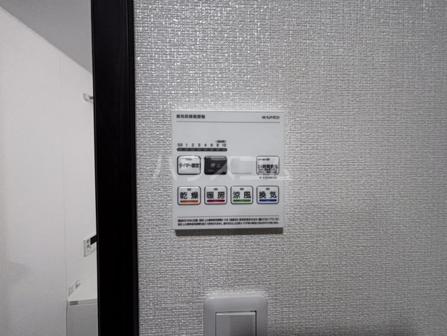 15/30 設備