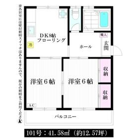 ラビアン花小金井の間取り