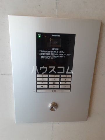 11/25 その他画像