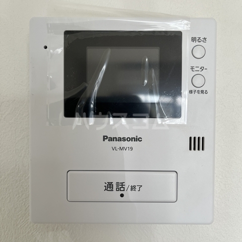 20/23 その他画像