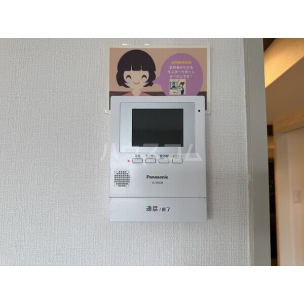 12/18 その他画像