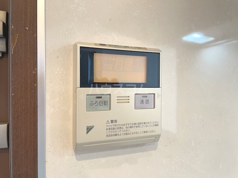 16/29 その他画像