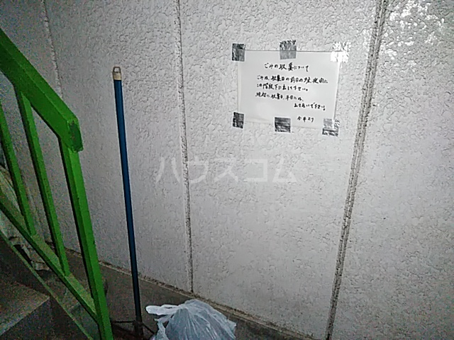 18/29 その他画像