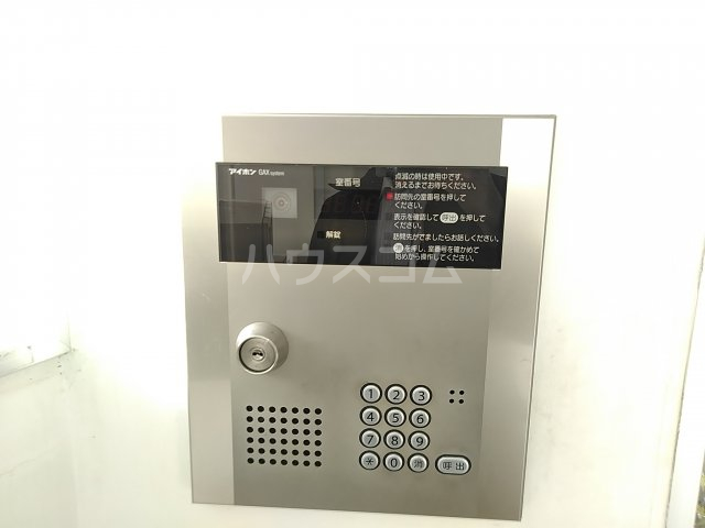 20/26 その他画像