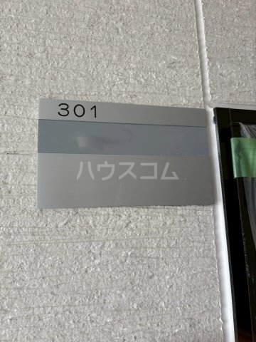 23/30 その他画像