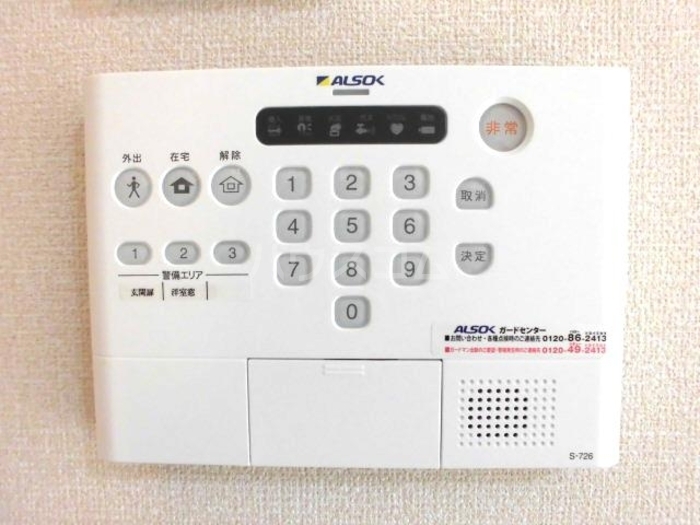 14/29 その他画像