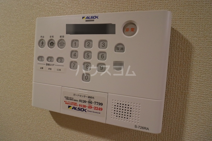 14/28 その他画像