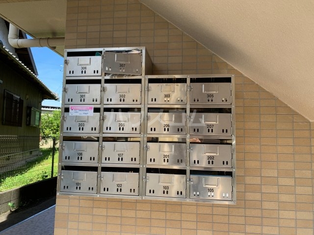 20/26 その他画像