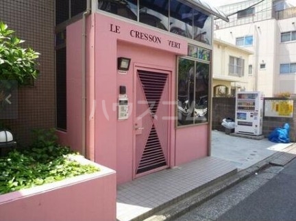 14/25 エントランス