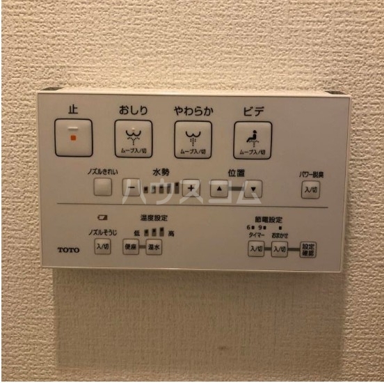15/16 その他画像