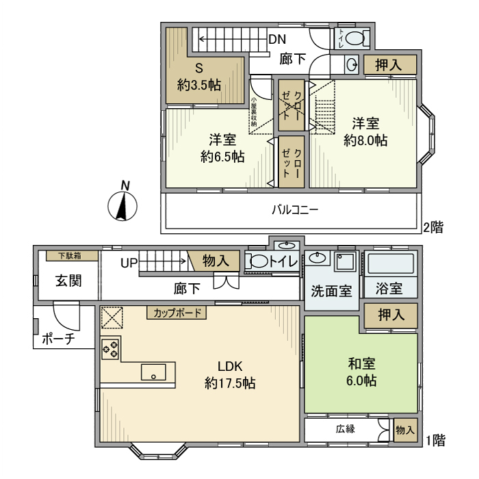 前平井戸建の間取り