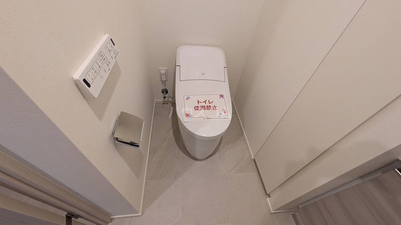 8/26 トイレ